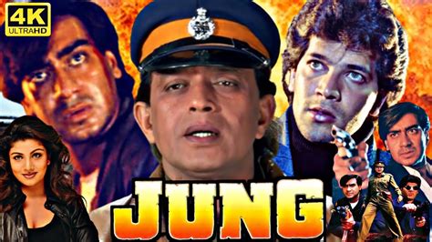 jung movie download|jung ajay devgan full movie.